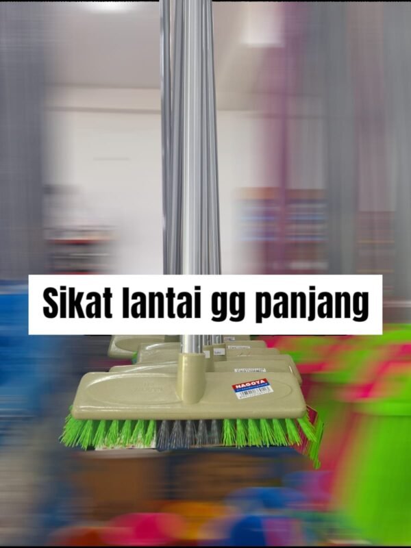 Sikat lantai (Gagang panjang)