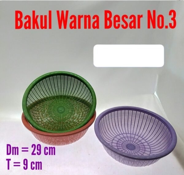 Keranjang/bakul warna no.3 (29 cm)